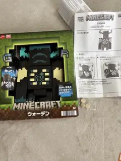 マイクラ Minecraft ウォーデンサウンドフィギュア