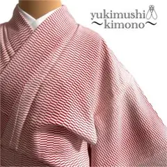 PP0758 洗える着物 小紋 袷 化繊 対象身長～ 157 白 赤 ライン