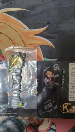 ヒプマイ 一番くじ 2nd ビジュアルクロス 伊弉冉一 二三 麻天狼 シンジュク