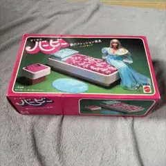 新品未使用 レア ムーミン谷のなかまたち 収納ボックス スツール