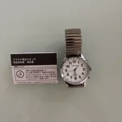 【腕時計】TELVA テルバ 電波ソーラー腕時計 シルバー アナログ