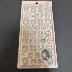 ボンボンドロップシール ちいかわ 古本屋 カニ 正規品