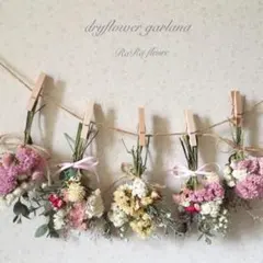 Item thumbnail for item 5d5eca70-5316-4a3e-93b5-657c91becf68