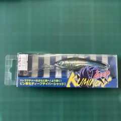 BlueBlue KUMIHON deep 75Sのサムネイル