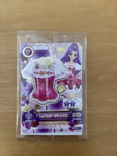 アイカツ セブンイレブン 復刻アイカツ！カード 神崎美月