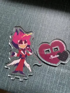 ハズビンホテル アニメイト