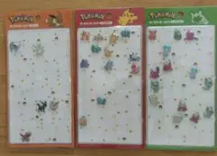 おすそ分け ポケモン 3Dステッカーセット