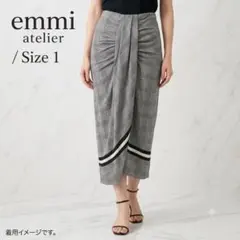 エミアトリエ 日本製 アシンメトリー ラップ風 チェック柄 スカート M 1のサムネイル