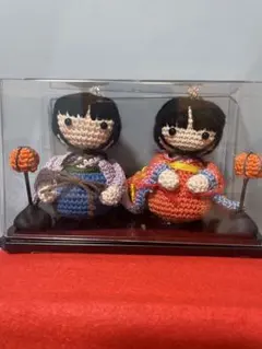 あみぐるみハンドメイドお雛様週末値下げ