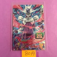 Item thumbnail for item 63ef7f63-119e-4550-b52f-89f6aad2b4ab