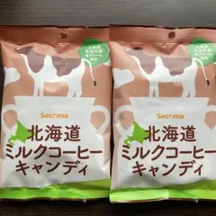 홋카이도 우유 커피 캔디 58g2 가방