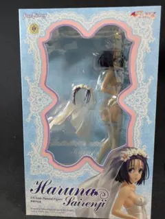 To LOVEる ダークネス　西連寺春菜　フィギュア　マックスファクトリー