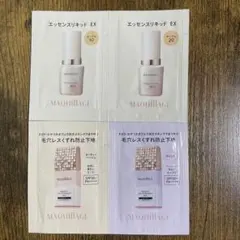 マキアージュ下地、ファンデーションサンプル