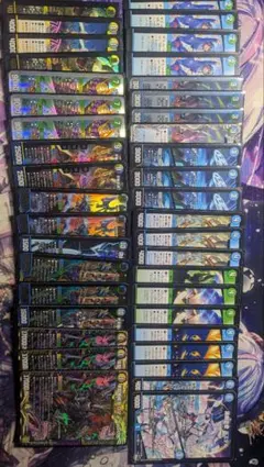 5Cディスペクターデッキ
