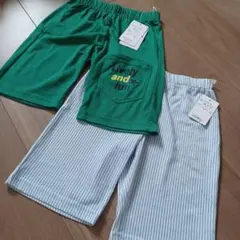 ハーフパンツ 110cm 緑色・青白ストライプ