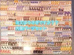 奇天烈シャッフ B 2枚セット デュエルマスターズ 奇天烈 シャッフ b 2枚セット - メルカリ