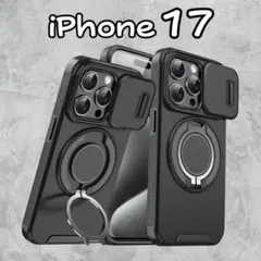 iPhone17 ケース 耐衝撃スライドレンズ 米軍MIL規格 ミリタリー