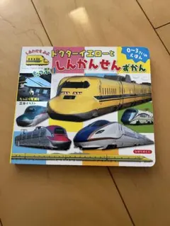 Item thumbnail for item 28afca74-ba76-4318-9262-476038aa9324