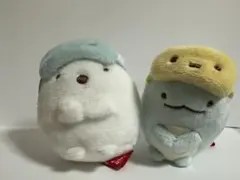 すみっコぐらし　しろくま　とかげ てのりぬいぐるみ　ユニクロ