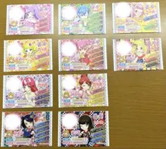プリパラ ちゃお 付録 トモチケ 10枚セット