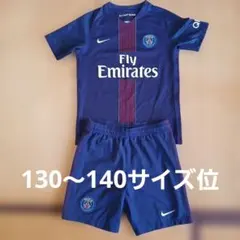 NIKE PSG サッカーユニフォーム 上下セット Mサイズ