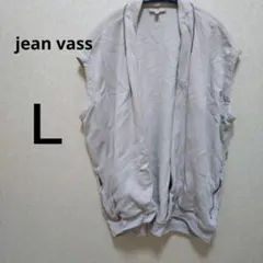 Item thumbnail for item f41dde5f-97dd-48f5-9fb3-6eade2f4c5aa