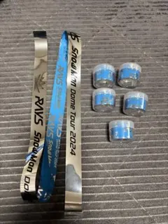 SnowMan Dome Tour 2024 RAYS 銀テープ6本セット