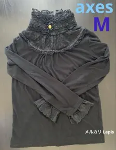 ボタン欠】axes アクシーズ 長袖 おしゃれインナー ブラック 黒 M サイズ
