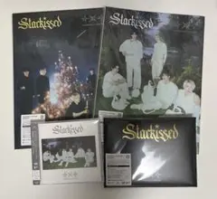 starkissed セット