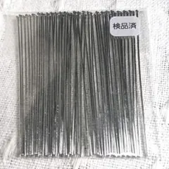 高品質【本ロジウム】ロングピン・Tピン 50本