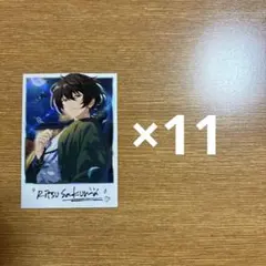 【あんスタ】中国 星夢趣絵ポラロイド 朔間凛月 11枚