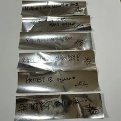 「2PM THE RETURN in INCHEON」 銀テープ　メンバー全員⭐︎