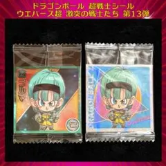 ドラゴンボール 超戦士シールウエハース超 激突の戦士たち ブルマ GR★