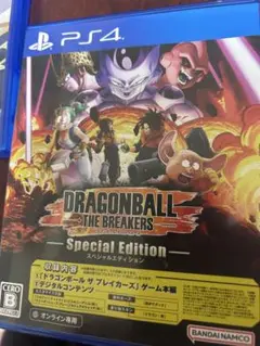 PS4 ドラゴンボール ソードアート・オンライン セット売り