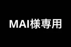 松浦果南　缶バッジ　8個