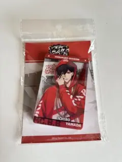 2026年最新】ヒプノシスマイク アクリルブロック 山田一郎の人気