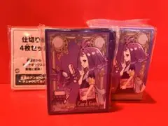 ★ポケカ　アセロラ　スリーブ＆デッキケース　セット未開封