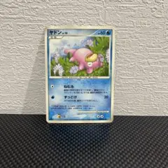 ポケモンカード ヤドン LV.10 DPBP#085 2007