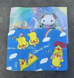 Item thumbnail for item fb8c449a-d81a-427f-9524-98f8a5748148