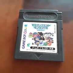 2026年最新】ゲームボーイカラー ドラクエの人気アイテム - メルカリ