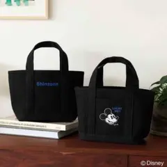【Shinzone】オトナミューズ 5月号付録　両A面トートバッグ　新品のサムネイル