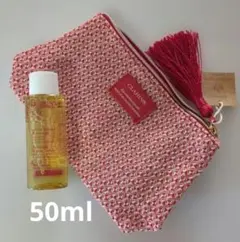 CLARINS トーニング ローション SP 50ml ポーチセットのサムネイル
