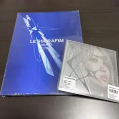 LE SSERAFIM CRAZY アルバム