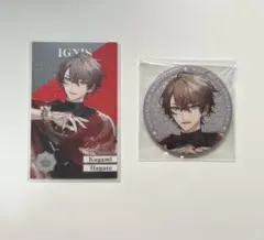 2026年最新】加賀美ハヤト 缶バッジの人気アイテム - メルカリ