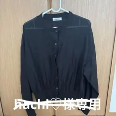 【透け感カーディガン】Mサイズ 専用商品じゃありません