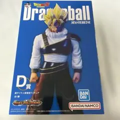 GRAIN様 リクエスト 2点 まとめ商品