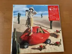 あいみょん　BEST ALBUM 唇を追え初回限定盤