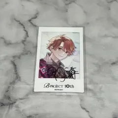 2025年最新】bプロ サインの人気アイテム - メルカリ