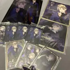 ツイステ ヴィル グッズ