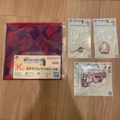 HUNTER × HUNTER 一番くじ ヒソカ セット